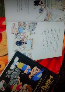 Children&#39;s Book Bundle