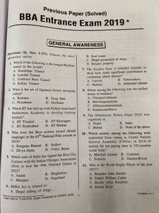 BBA/BBS Entrance Exam Guide