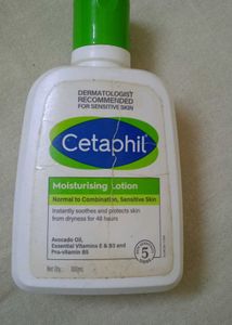 Cetaphil Moisturising Lotion
