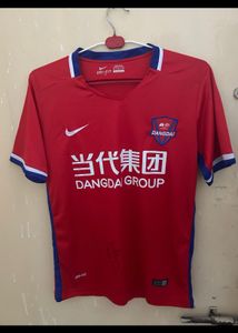 Nike Dry Fit T-Shirt