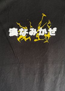 Lightning Flash Deal As Minato