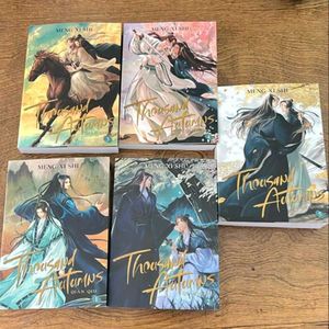 THOUSAND AUTUMNS QIAN QIU