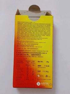 Stray Kids Pepero Box