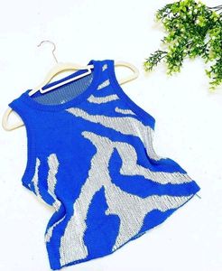 S/M Size Winter Tank Top Like Sweater