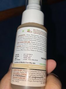 New Mama Earth Ricewater Serum
