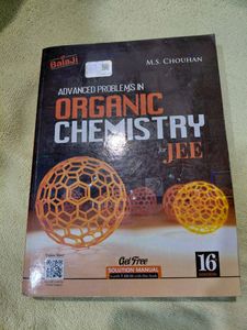 JEE Chemistry Books- Balaji