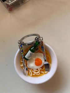 Ramen Keychain 🍜