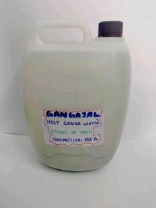 Pure Gangajal - Holy Ganga Water