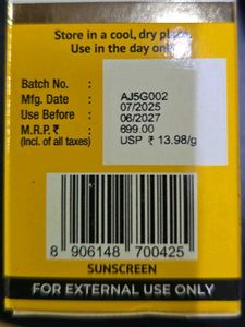 Dr. Sheth's Centella &amp; Niacinamide Sunscreen SPF50