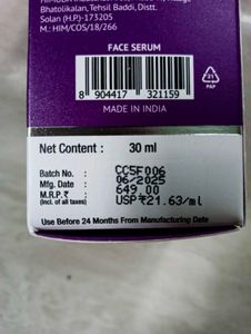 The Derma Co. Oil Control Face Serum