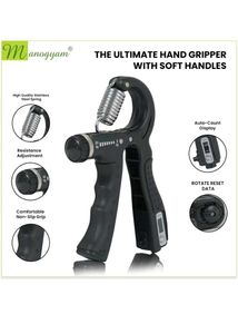 HAND GRIPPER