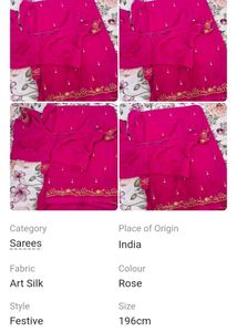 Saree