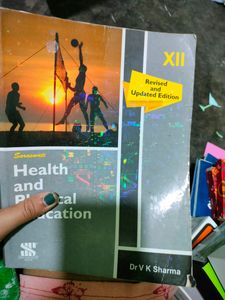 PE 12 TESTBOOK