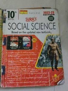 Sura's Social Science Guide