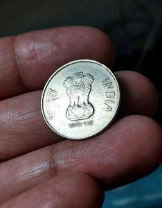 5 Rupee Coin 2011 Noida Mint