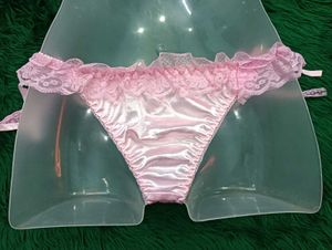 Pink Lace💞🆕. Trim Panties
