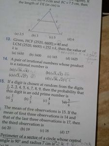 Arihant Mathematics 10th Sample Papers