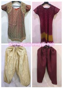 Set of 2 suit patiala.