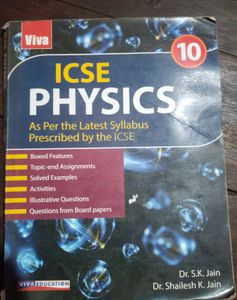 ICSE Physics - Class 10 Textbook
