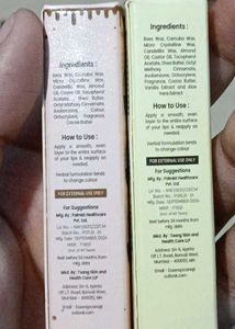EssenQ Lip Balm SPF 35 ( Duo 💌 )