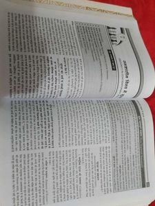 SBPD Political Science for Class 12 - Hindi Medium