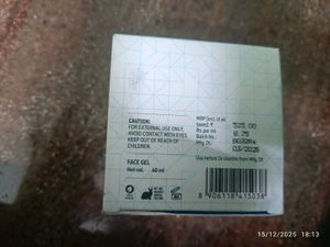 PHY Face Gel - Hyaluronic Acid