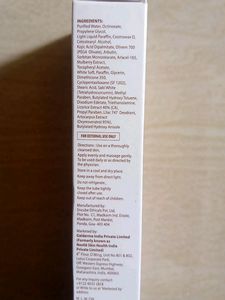 Biluma Skin Brightening Cream