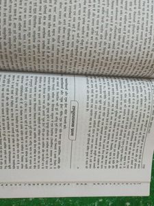 IGNOU previous year question PAPER Code Bpse 142