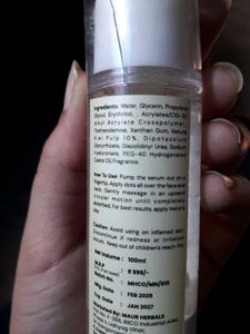 VITAMIN C SERUM WITH KIWI CHUNKS