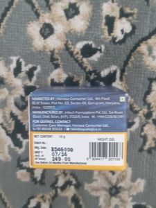 Aqualogica Night Gel
