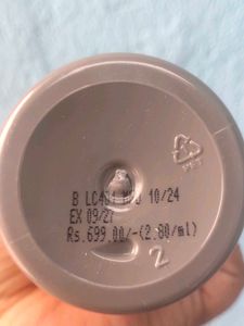 Oriflame Intense Repair Shampoo