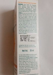 Himalaya Dark Spot Clearing Serum