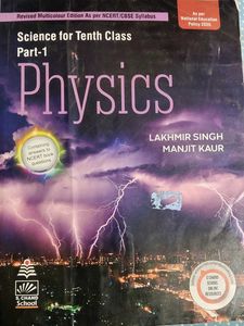 Physics for Tenth Class