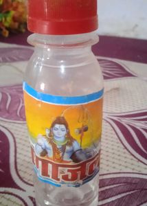 Ganga Jal Puja Artical