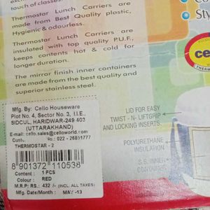 Cello Insulated Lunch Carrier