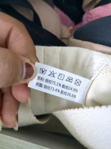 Seemless Pushup Bra