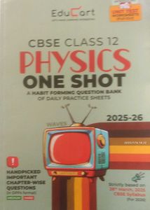 Educart Class 12 CBSE