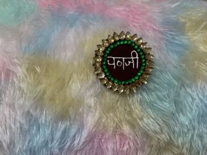 Baby Shower Brooch (Marathi)