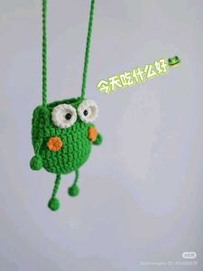 Frog Sling Bag