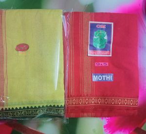 Mothi Brand New Soft Cotton Dhoti Jode 2