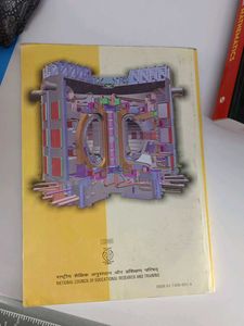 Class 12 Physics Ncert Textbook