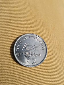 2 Rupee Coin 75th Year Of Independence 2024