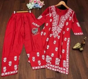 Chicken Kari Kurta Palazzo Set