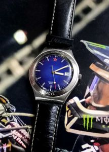 Swatch Watch