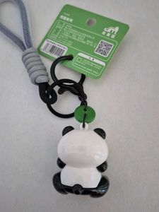 Panda Key Chain With Fidget