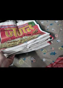 JAGAT Reusable Shopping Bags no coin new unused