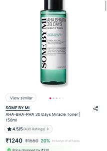 Skincare Combo