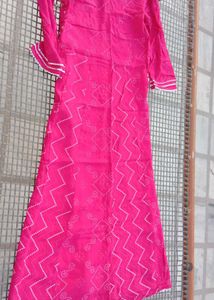 Rakhi Sale Anarkali Suit