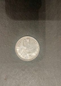 Twenty Five Paise Indian Coin 1993, 1990,1998