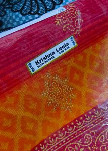 Trendy New Cotton Saree